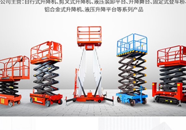大丰​出口成为核心增长引擎